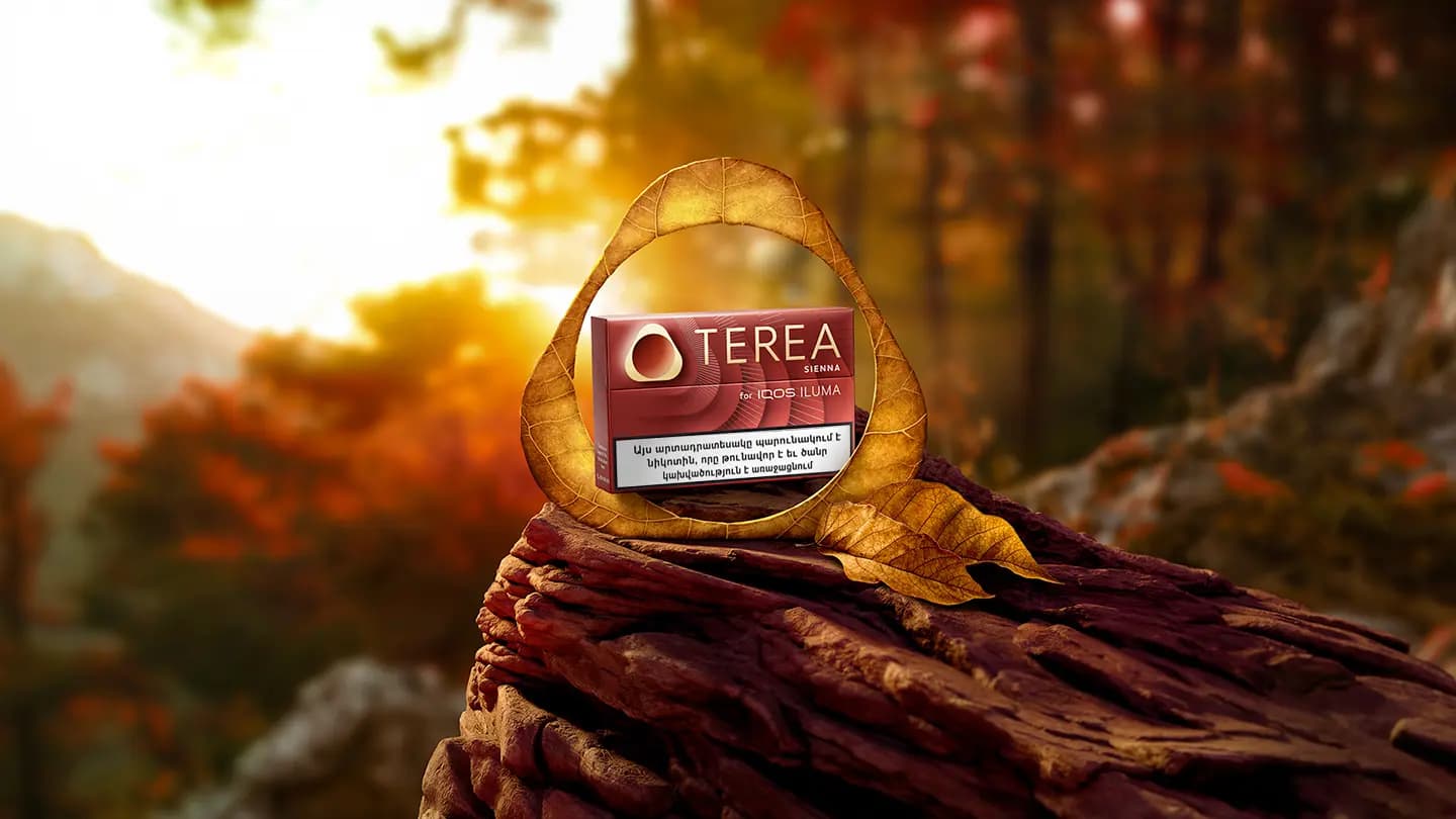 Новый дизайн — тот же вкус