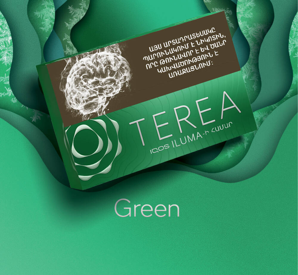 Terea Green AM
