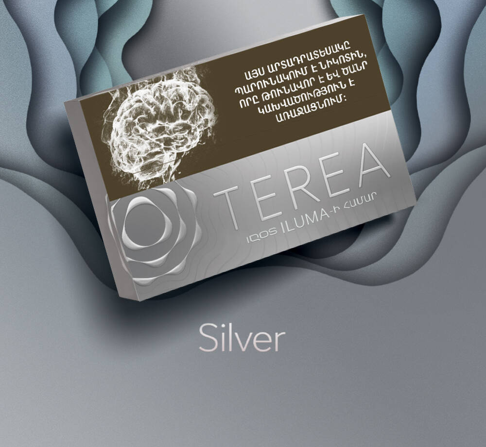 Terea Silver AM