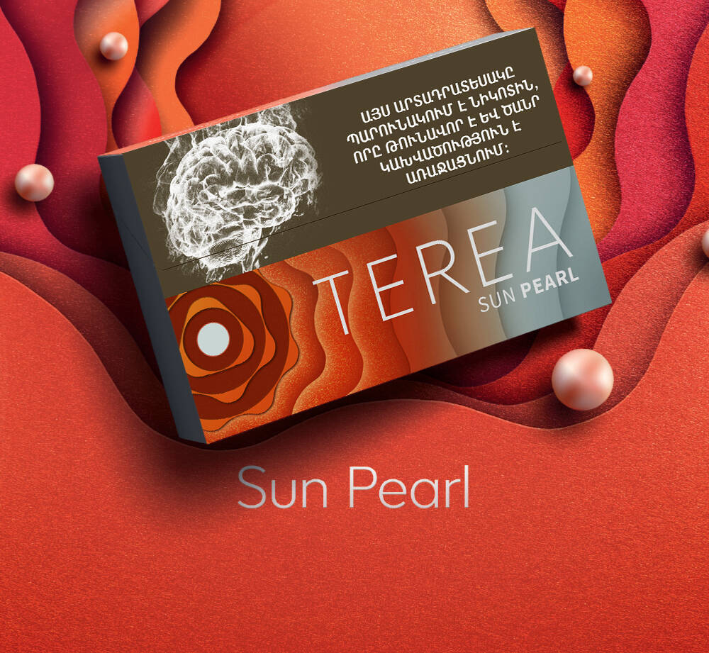 Terea Sun Pearl AM