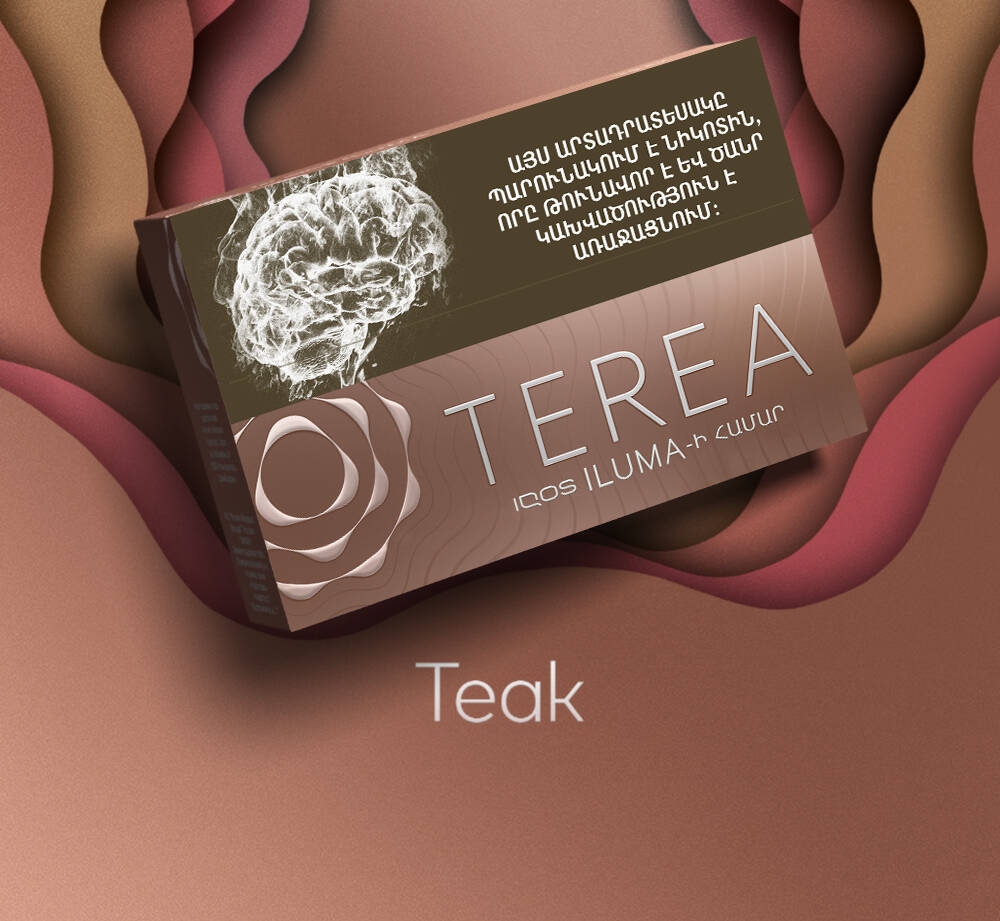 Terea Teak AM