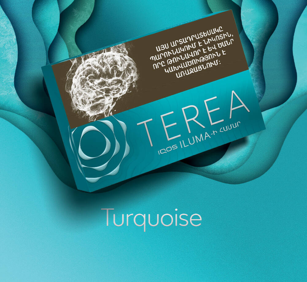 Terea Turquoise AM