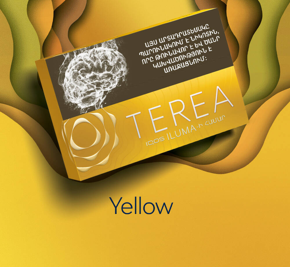 Terea Yellow AM